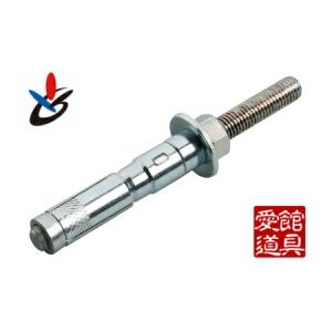 サンコーテクノ C-1270D オールアンカー どぶメッキ（溶融亜鉛メッキ