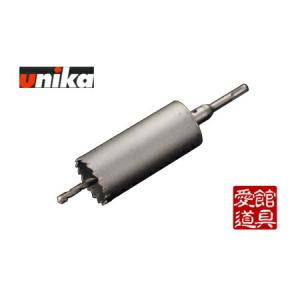 サンコーテクノ LV-65-SDS オールコアドリル L150シリーズ 口径65mm