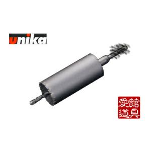 ハウスBM ALC-160 ドラゴンALC用コアドリル フルセット : プロの工具