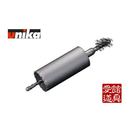 ユニカ ES-A110ST 単機能コアドリル　E&amp;S(イーエス)　ALC用　ストレート軸　110mm...