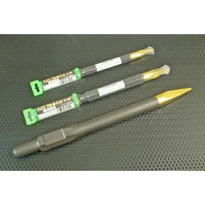 ハウスBM BP-2160 ブルポイント 全長600mm 21H 六角軸 ハツリ 角出し