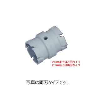 ミヤナガ 278P075 ホールソー278P パイプ用（75mmφ） : プロの工具専門
