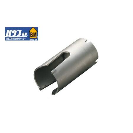 ハウスBM TMB-32 ツーバイマスホルソーボディ　32mmφ