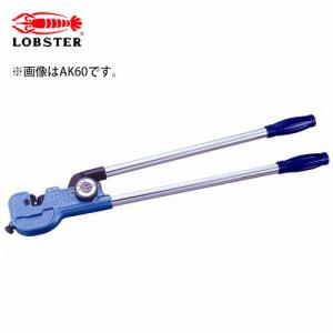 エビ/ロブテックス AK38A 圧着工具 裸圧着端子、裸圧着スリーブ（P・B