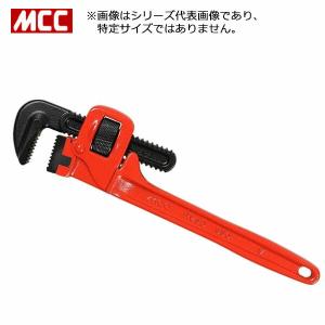MCC/松阪鉄工 PW-SD90 パイプレンチスタンダード 900mm 白管用(亜鉛 