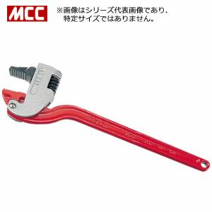 MCC/松阪鉄工 CWTDA350 コーナーレンチ アルミ スリムワイド CWTDA 