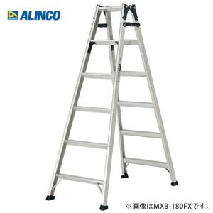 アルインコ MXB-90FX はしご兼用脚立　天板高さ 0.82m　はしご 1.75m｜ai-dougu