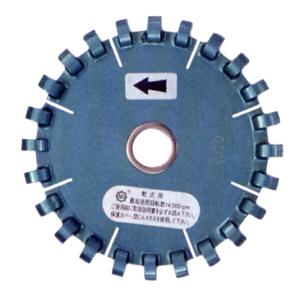 三京 FU85S 溶着ダイヤモンドUカッター 楽天市場】三京ダイヤモンド FU-85S 10mm巾 U溝用 溶着Uカッター