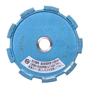 三京ダイヤモンド FU-85S 10mm巾 U溝用 溶着Uカッター : プロの工具