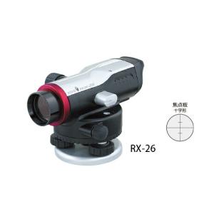 ムラテックKDS RX-26SA 自動レベルRXシリーズ　26倍率 三脚付き｜ai-dougu