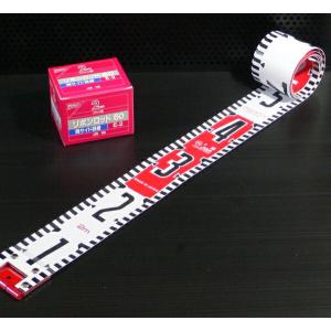 ヤマヨ測定機 R6B30 リボンロッド 両サイド60-E2 60mm巾×30m : プロの