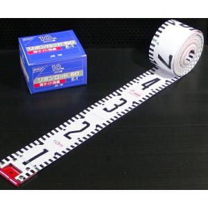 ★★よっしー様★★ リボンロッド60 ［E-2］20m 【JIS 1級】 ヤマヨ測定機 リボンロッド両サイド60Eー2 20m R6B20 1個 - アスクル