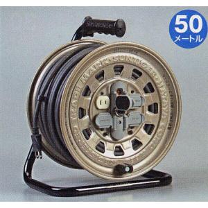 ハタヤリミテッド MSB-301KX 金属感知機能付 メタルセンサーリール