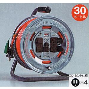 ハタヤリミテッド MSB-301KX 金属感知機能付 メタルセンサーリール