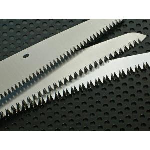 シルキー ゴムボーイ 替刃 折込鋸 万能目 240MM 122-24 替え刃 造園