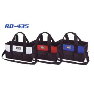 リングスター RD-435 3D バッグ（スリーディーバッグ）  カラー選択 （3色）