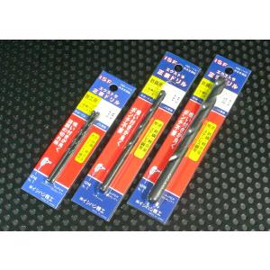 NACHI/不二越 SDP-10.2mm ストレートドリル(1本パック入) : プロの工具