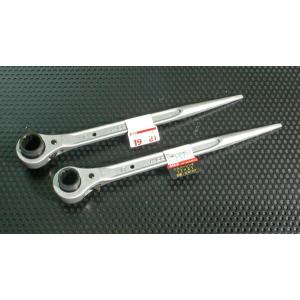 TOP/トップ工業 RM-17×19BL ALC用ラチェットレンチ(バール付）17×19mm