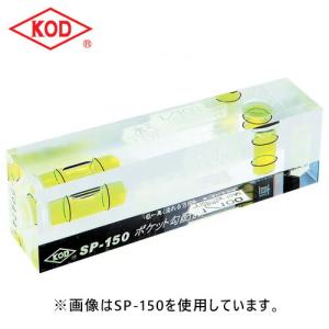 アカツキ製作所 排水勾配器 500mm MGL-500 MEGA排水勾配計 KOD : 今