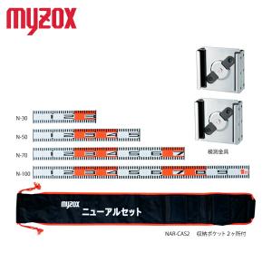 DOGYU /土牛産業 ○#02736 非常灯点検棒 BLH-2000 : プロの工具専門店