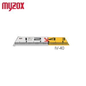 マイゾックス N-100 ニューアルロッド 60mm幅 100cm アルミ製標尺