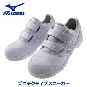 アシックス/ASICS 1273A076-100 安全靴 ウィンジョブ CP216 ホワイト