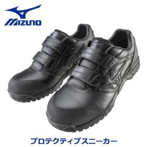 ニューバランス NY-282 安全靴 ブラック サイズ選択 ニューヨーク