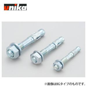 ニッサチェイン ニッサ ステンレス ラダーチェーン リール巻 2mm×10m R