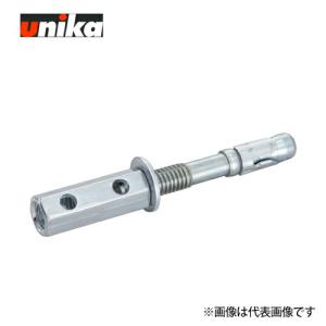 ユニカ SC-1080 ルーティアンカーSCタイプ（ステンレス,♂M10×全長80mm
