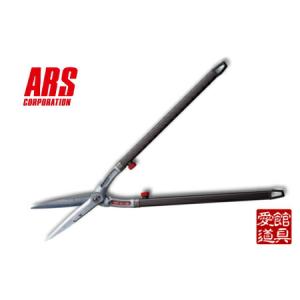 【特価商品】アルスコーポレーション 伸縮式軽量強力刈込鋏 K-950Z 伸縮式強力刈込鋏 K-950Z｜アルス《公式》園芸刃物ショップ