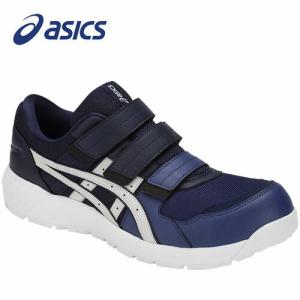 アシックス/ASICS 1271A001-001 安全靴 ウィンジョブ CP205 ブラック