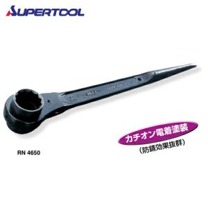 MCC/松阪鉄工 RW-1921 両口ラチェットレンチ （シノ付） 19×21mm