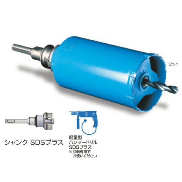 ミヤナガ PCGW80 ポリクリック ガルバウッドコアドリル セット ストレートシャンク（80mmφ...