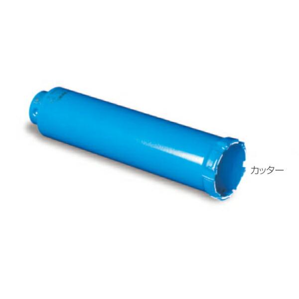 ミヤナガ PCGW80C ポリクリック ガルバウッドコアドリル カッター（80mmφ）