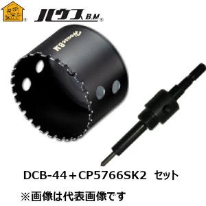 ハウスBM SD6-38 ステップドリル ストレート軸 6〜38mm（15段） : プロ