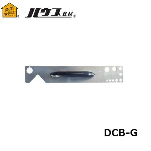ハウスBM DCB-G 磁器タイル用ダイヤコアビット専用スマートガイドの商品画像