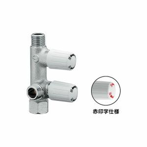 カクダイ-止水栓・バルブ #7834 アングル形分岐金具 : プロの工具専門