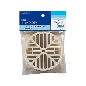 カクダイ-バス #412-005-75 ステンレス親子共栓 : プロの工具専門店 愛
