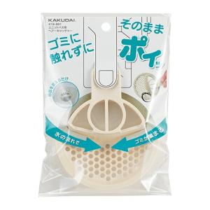 カクダイ-バス #412-005-75 ステンレス親子共栓 : プロの工具専門店 愛