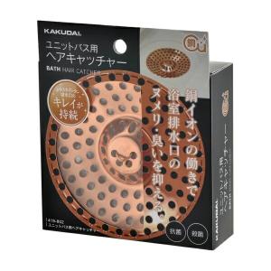 カクダイ-バス #412-005-75 ステンレス親子共栓 : プロの工具専門店 愛