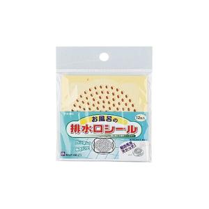新品未使用 浴室用具 型番412-005-100 カクダイ（KAKUDAI） ステンレス親子共栓 品番：412-005-100 送料無料