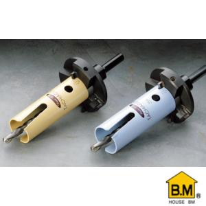 ハウスBM ZC-60 ザグリカッター60（部品） : プロの工具専門店 愛道具