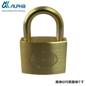 アルファ/ALPHA #1000-50 K/A(40E0050) 南京錠 50mm 同一鍵 : プロの