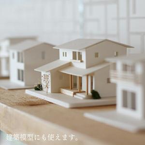 NTカッター CUT-45 断面45度切りカッターの詳細画像5