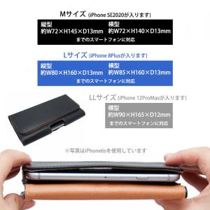 スマホマルチケース iPhone Xperia...の詳細画像2