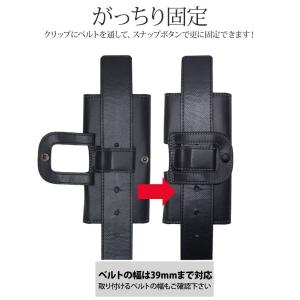 スマホマルチケース iPhone Xperia...の詳細画像3