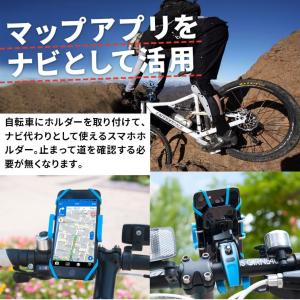 スマートフォン ホルダー ナビスタンド スマホ...の詳細画像1