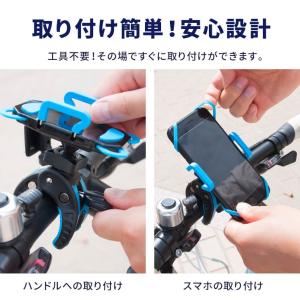 スマートフォン ホルダー ナビスタンド スマホ...の詳細画像5
