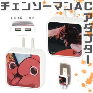 Usbハブ かわいいの商品一覧 通販 Yahoo ショッピング