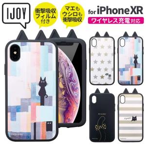 Iphonexr ケース 猫耳の商品一覧 通販 Yahoo ショッピング